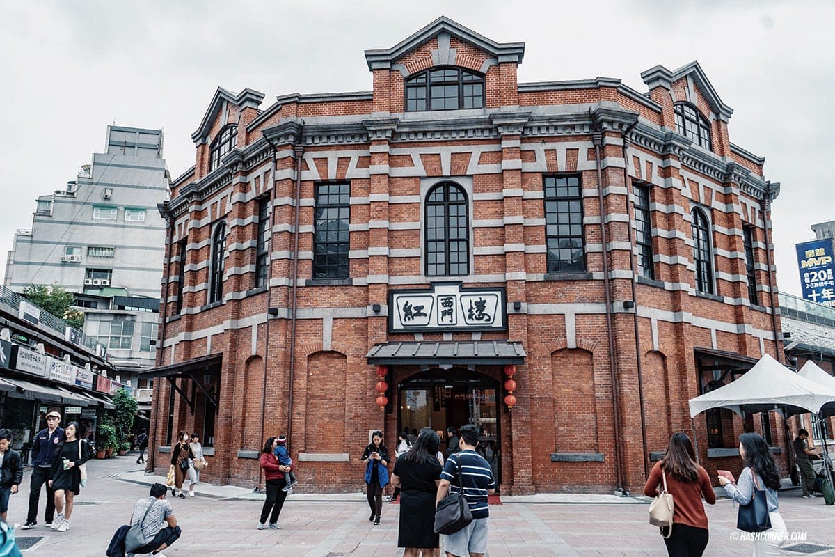 รีวิว ไทเป #2 (Taipei) เที่ยวไต้หวัน ทั่วประเทศ!