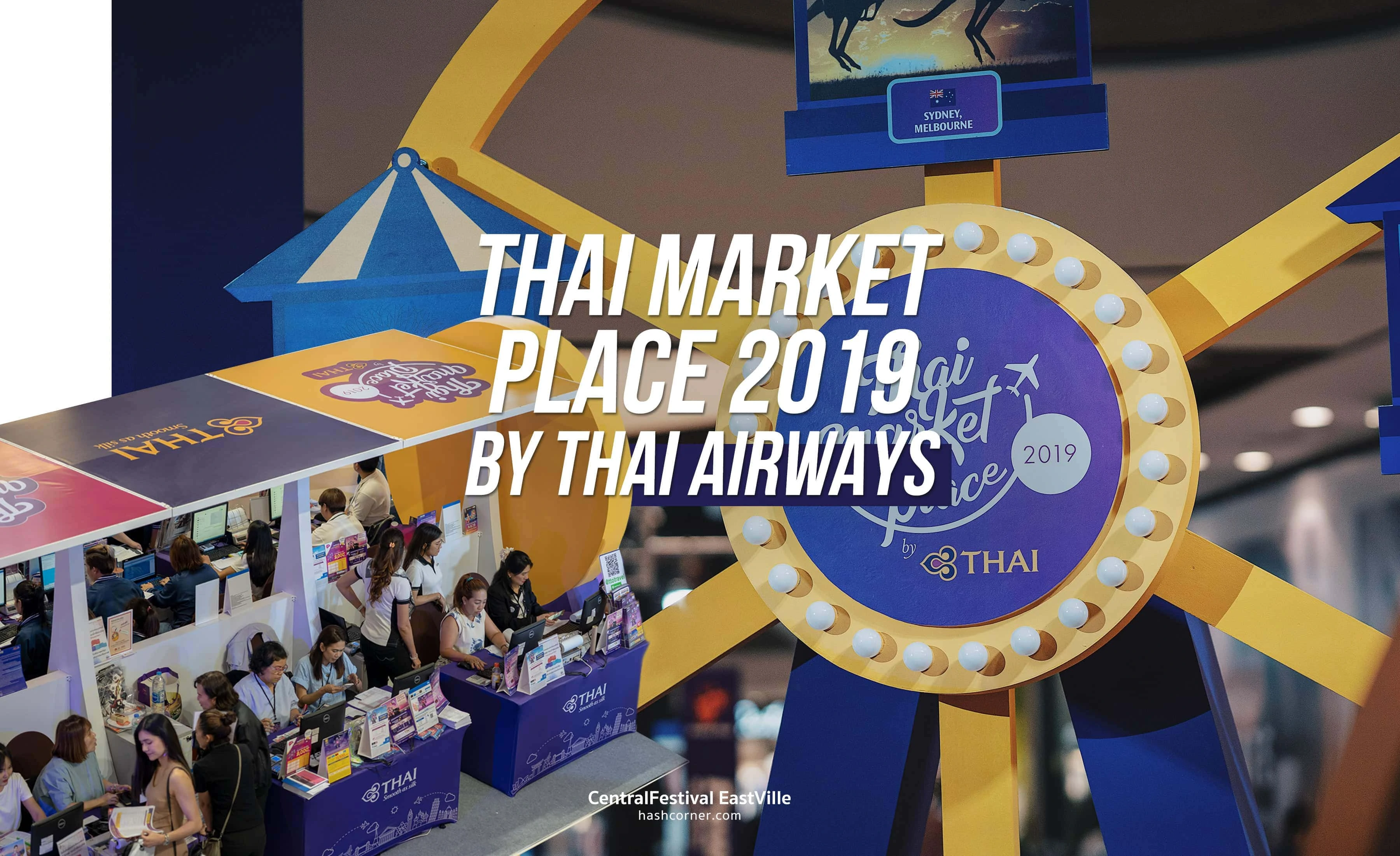 สายเที่ยวห้ามพลาดกับ THAI Market Place 2019 By Thai Airways