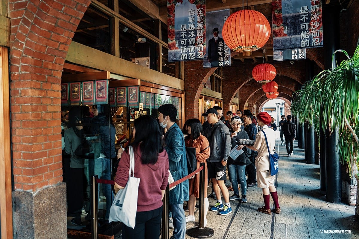 รีวิว ไทจง (Taichung) เที่ยวไต้หวัน ทั่วประเทศ!