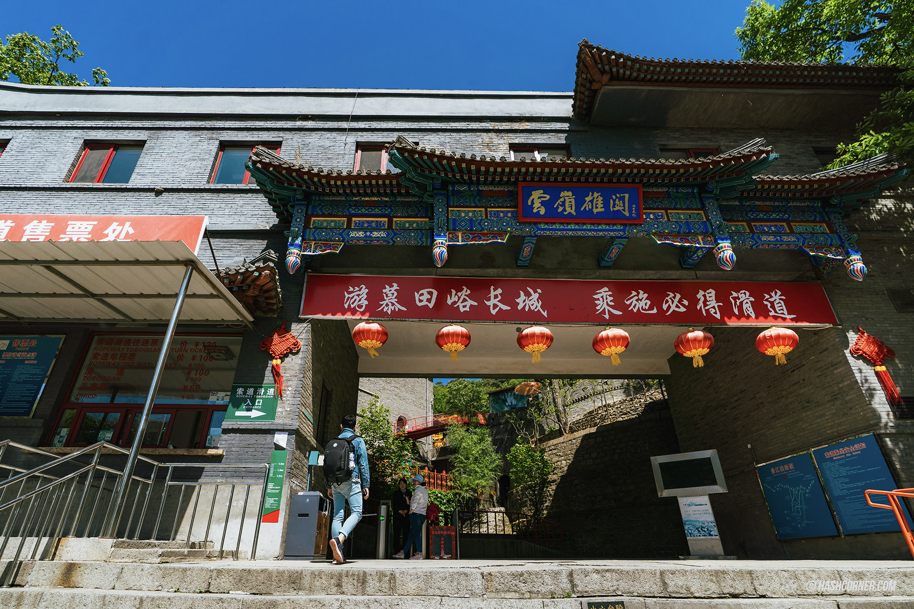 รีวิว ปักกิ่ง (Beijing) x จีน เที่ยวครบเก็บทุกแลนด์มาร์ค 