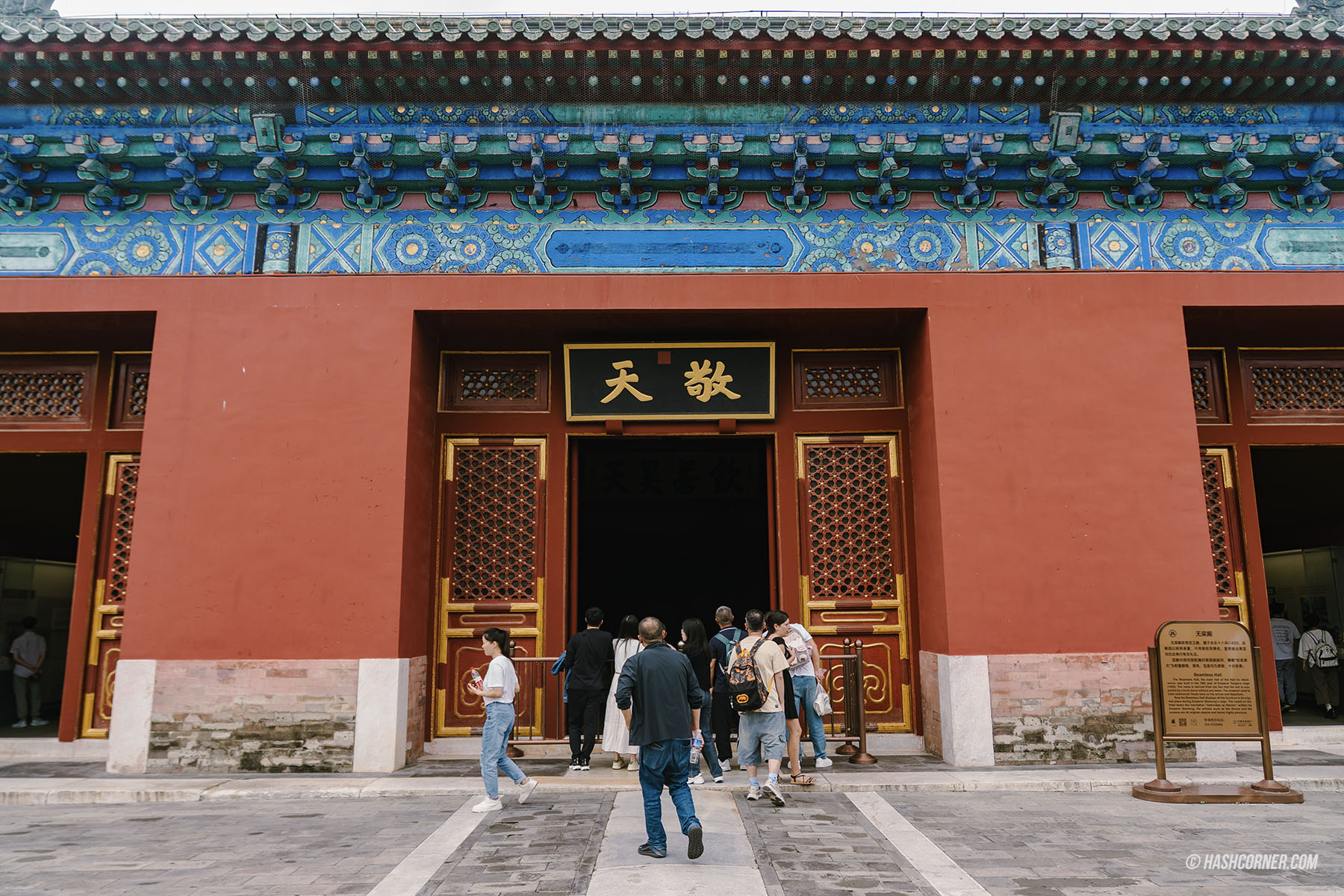 รีวิว ปักกิ่ง (Beijing) x จีน เที่ยวครบเก็บทุกแลนด์มาร์ค 