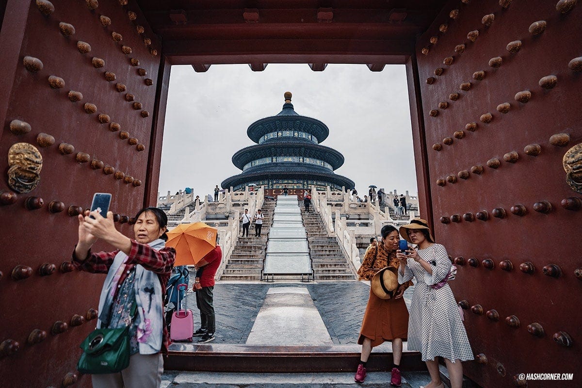 รีวิว ปักกิ่ง (Beijing) เที่ยวจีน ต้องเที่ยวให้สุด – HashCorner รีวิว ปักกิ่ง (Beijing) เที่ยวจีน ต้องเที่ยวให้สุด – Hashcorner