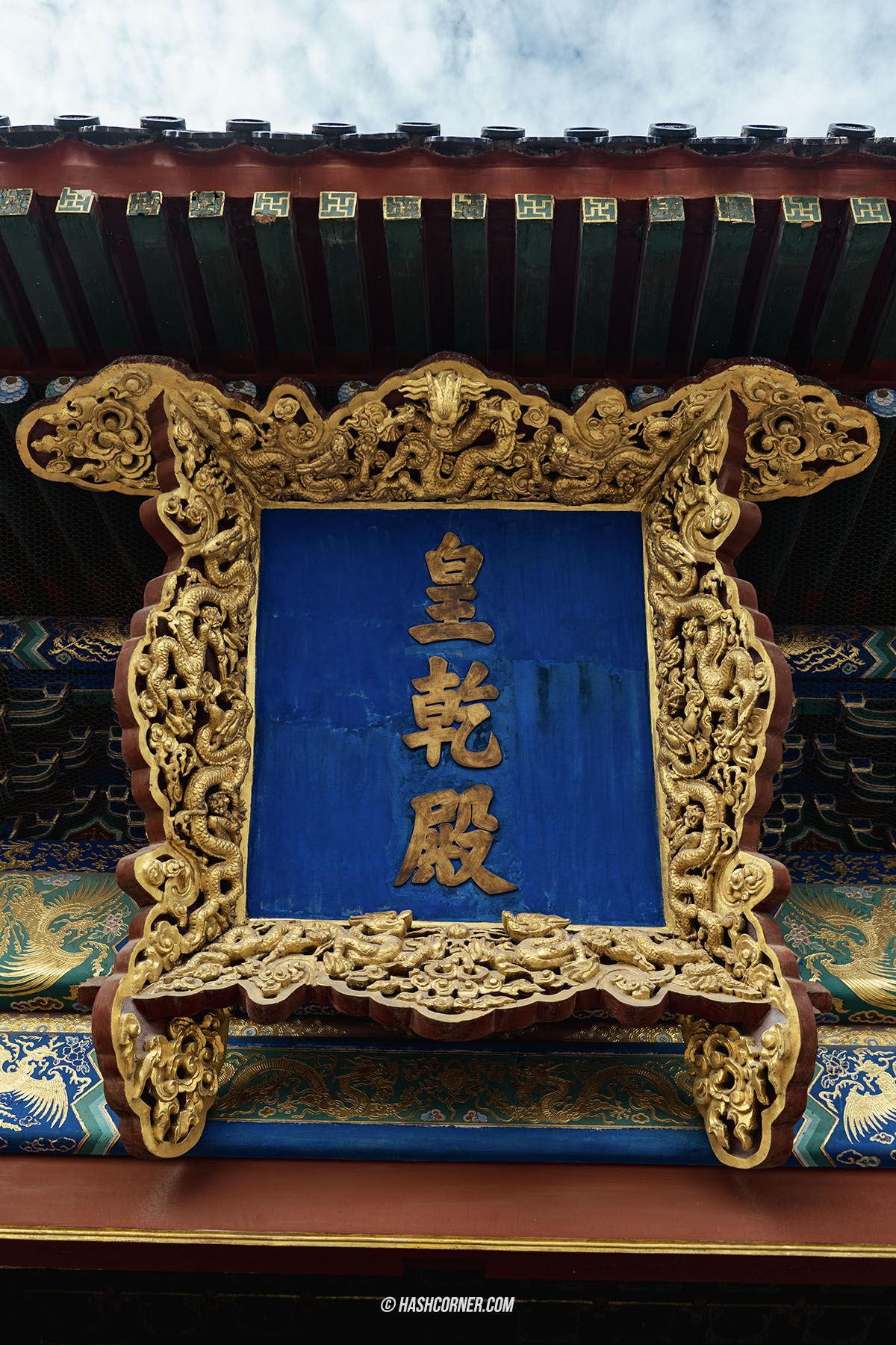 รีวิว ปักกิ่ง (Beijing) x จีน เที่ยวครบเก็บทุกแลนด์มาร์ค 