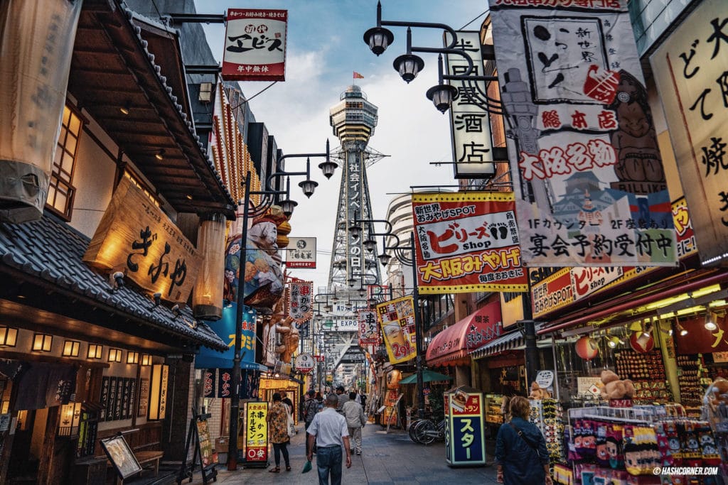 Osaka: A Ultimate Guide to the Must-See Attractions