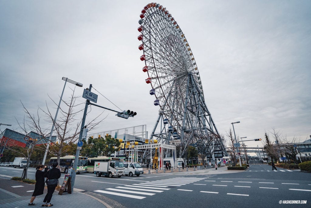 Osaka: A Ultimate Guide to the Must-See Attractions