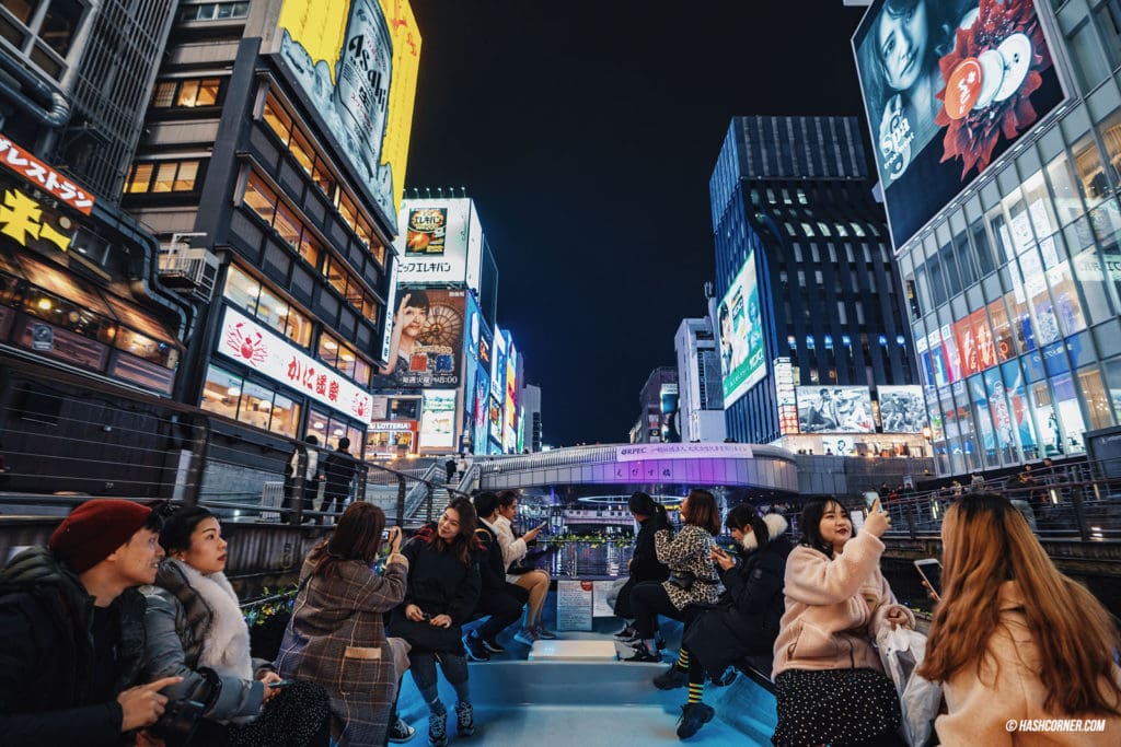 Osaka: A Ultimate Guide to the Must-See Attractions