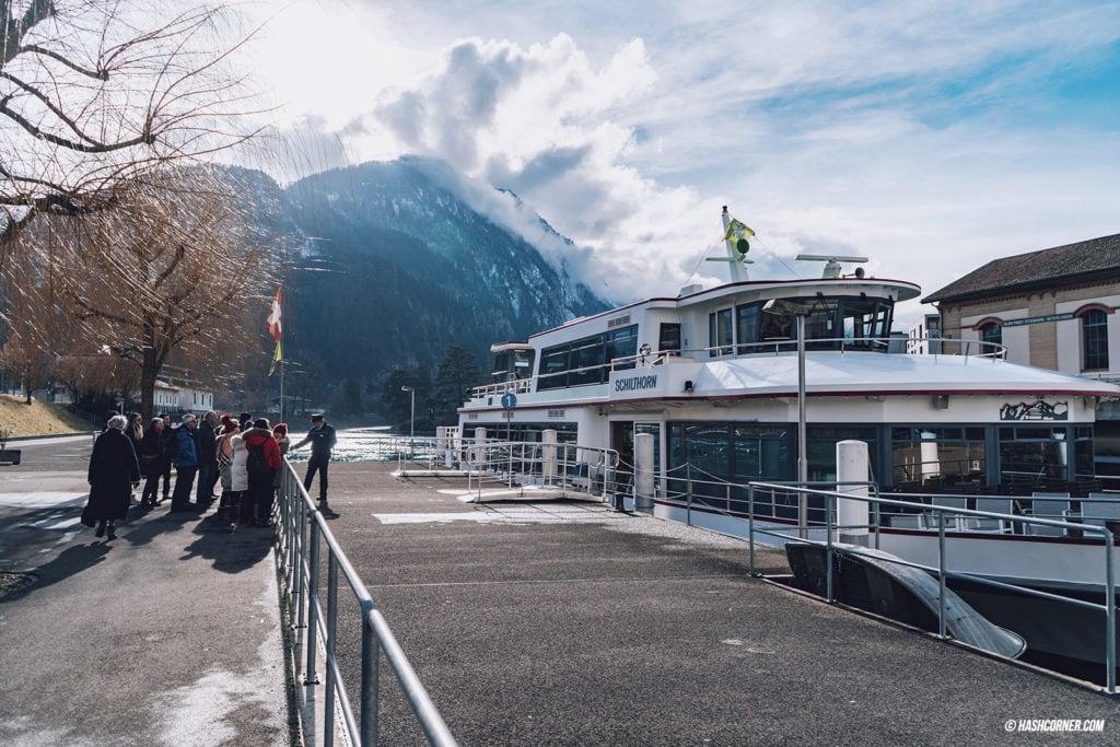 รีวิว อินเทอร์ลาเคิน (Interlaken) x สวิตเซอร์แลนด์