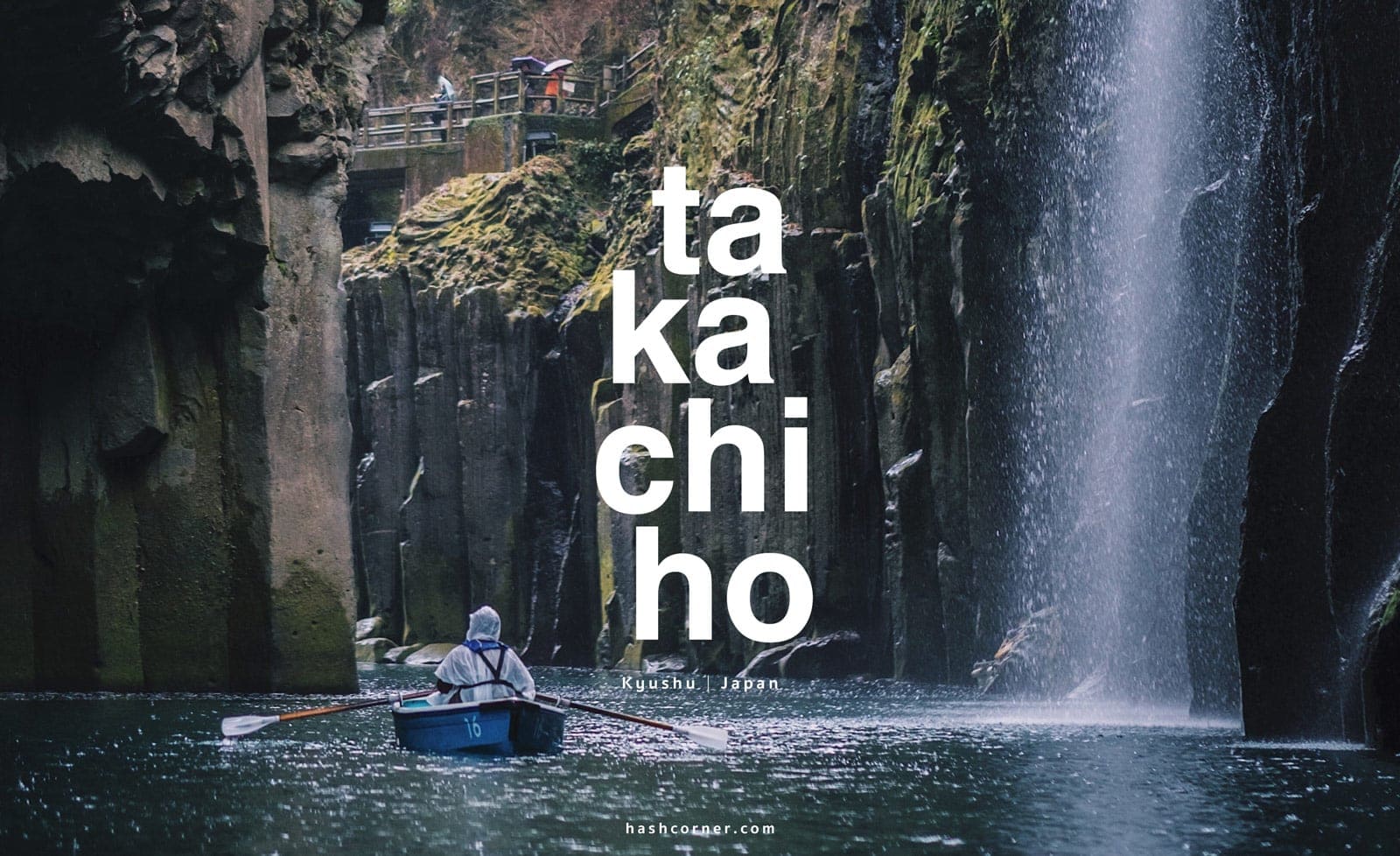 Takachiho Travel Guide : Boating in The Mysterious George