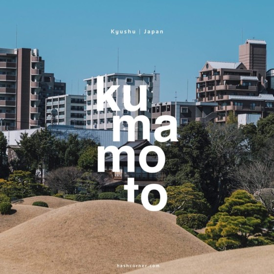 Kumamoto Travel Guide: An In-Depth Review of the City&#8217;s Must-See Attractions