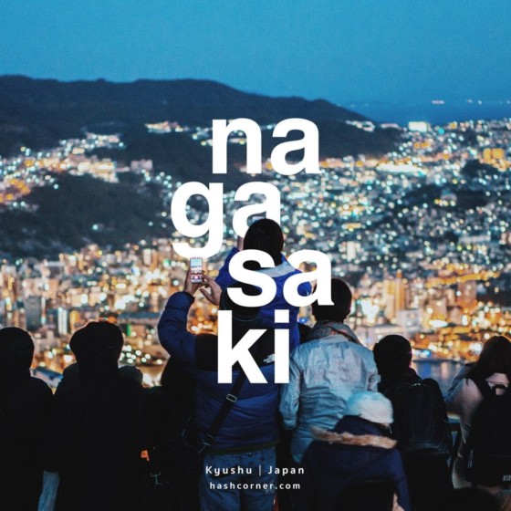 Nagasaki Travel Guide: From Historic Tragedy to Modern Charm