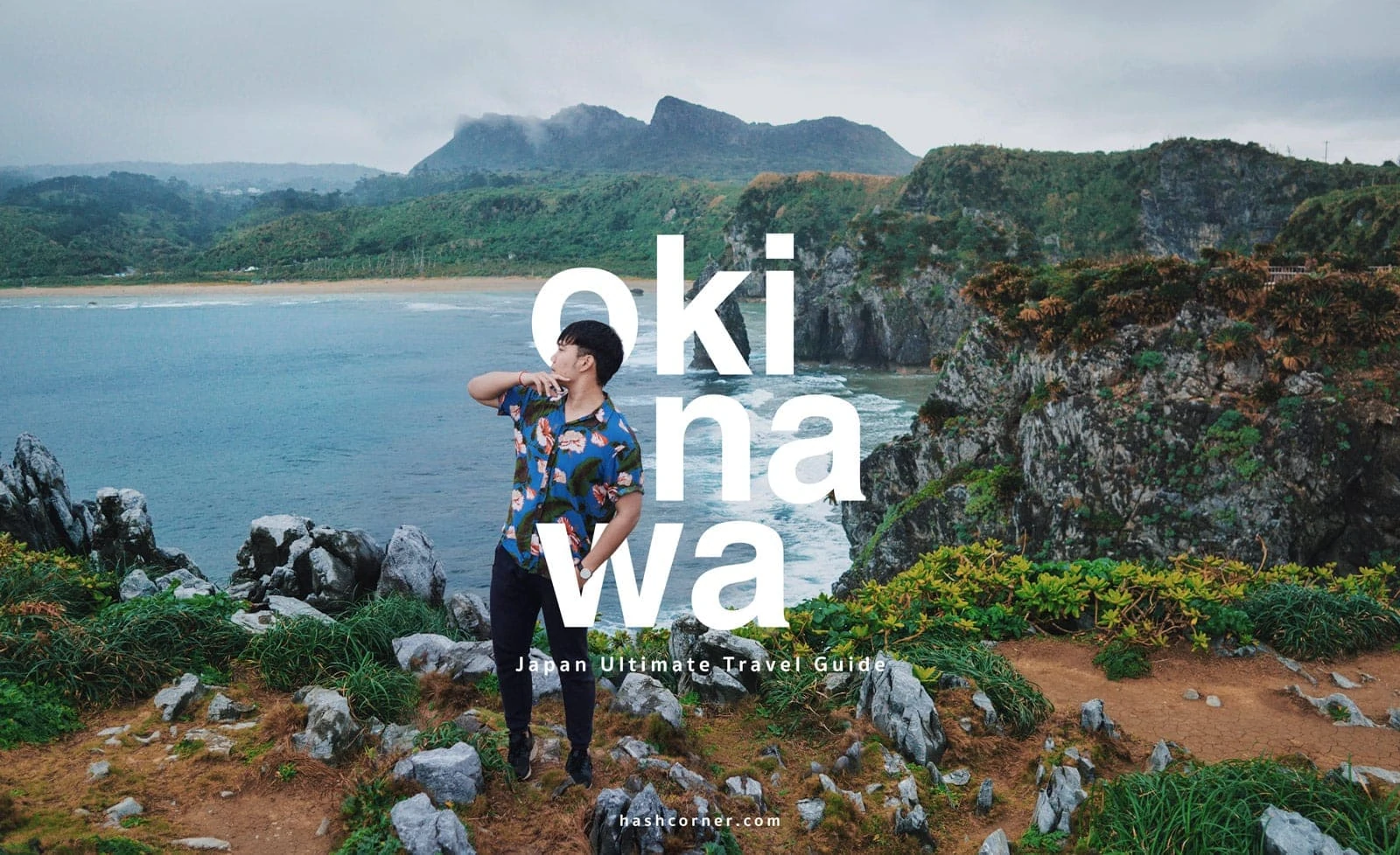 Okinawa Travel Guide: Complete Diving and Self-Driving Itinerary