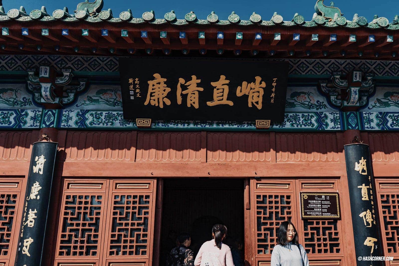 รีวิว ไคเฟิง (Kaifeng) x จีน เที่ยวเมืองเปาบุ้นจิ้น!