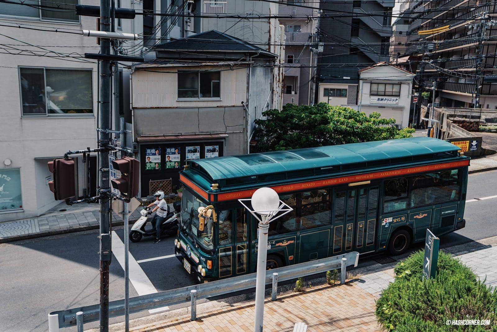 รีวิว โกเบ (Kobe) x คันไซ เที่ยวญี่ปุ่นไม่เคยเบื่อ