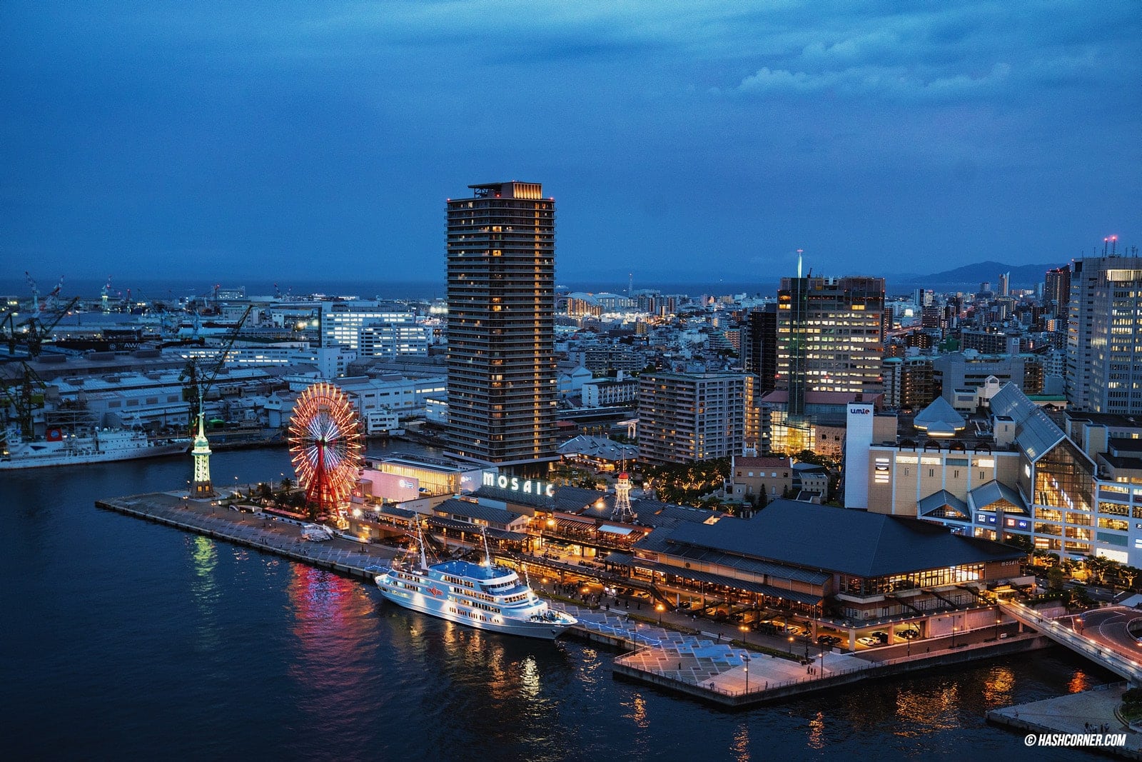 รีวิว โกเบ (Kobe) x คันไซ เที่ยวญี่ปุ่นไม่เคยเบื่อ