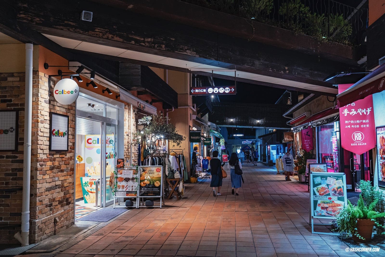 รีวิว โกเบ (Kobe) x คันไซ เที่ยวญี่ปุ่นไม่เคยเบื่อ