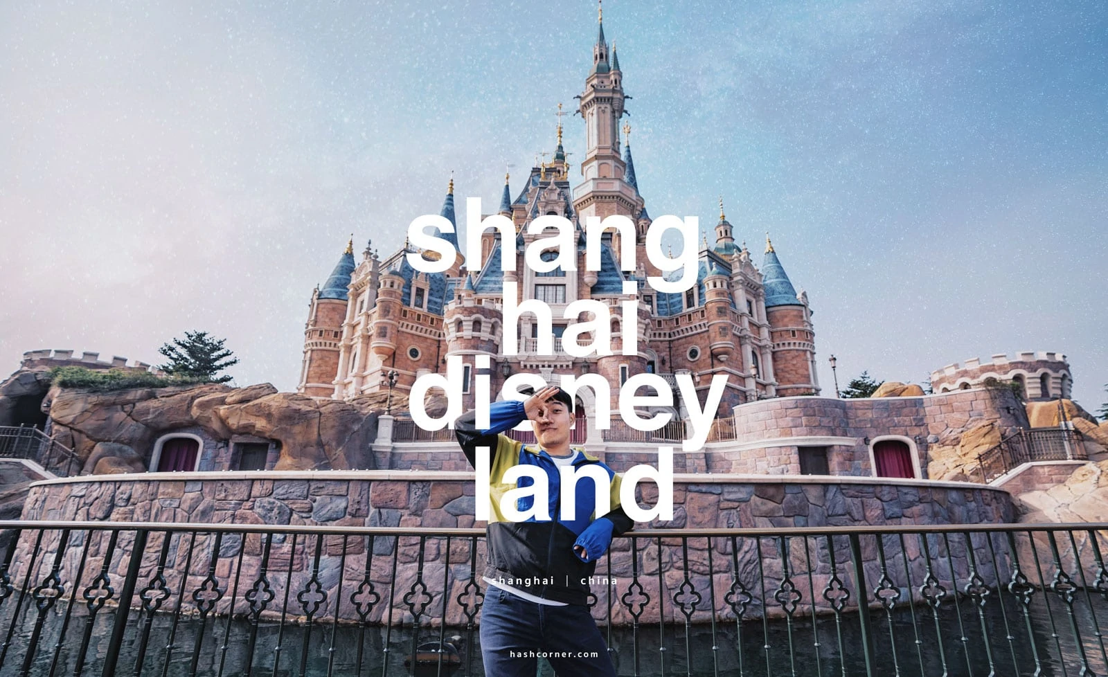 Shanghai Disneyland : Must Rides and All Things To Know