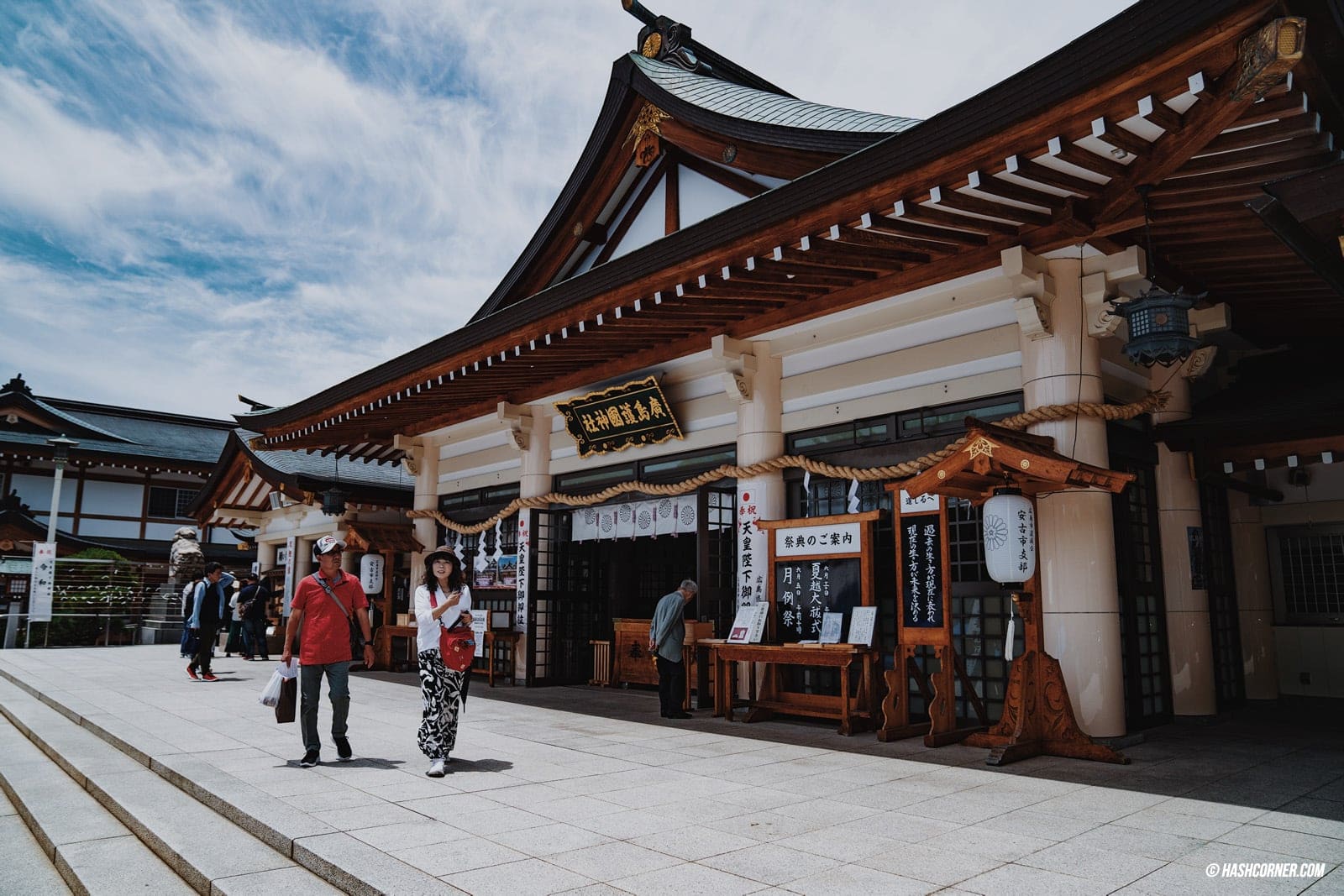 รีวิว ฮิโรชิม่า (Hiroshima) เที่ยวญี่ปุ่น เมืองสันติภาพ