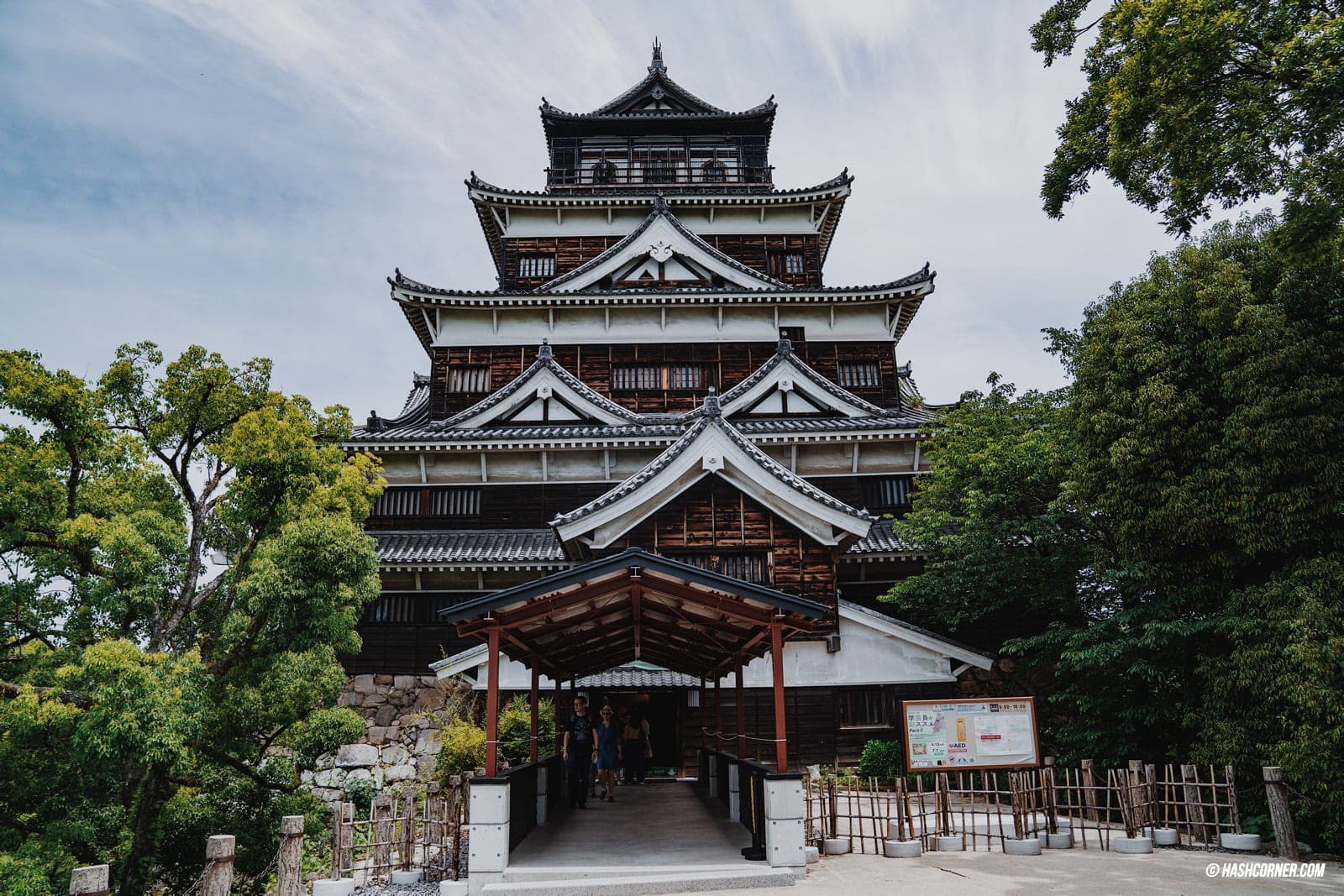 รีวิว ฮิโรชิม่า (Hiroshima) เที่ยวญี่ปุ่น เมืองสันติภาพ
