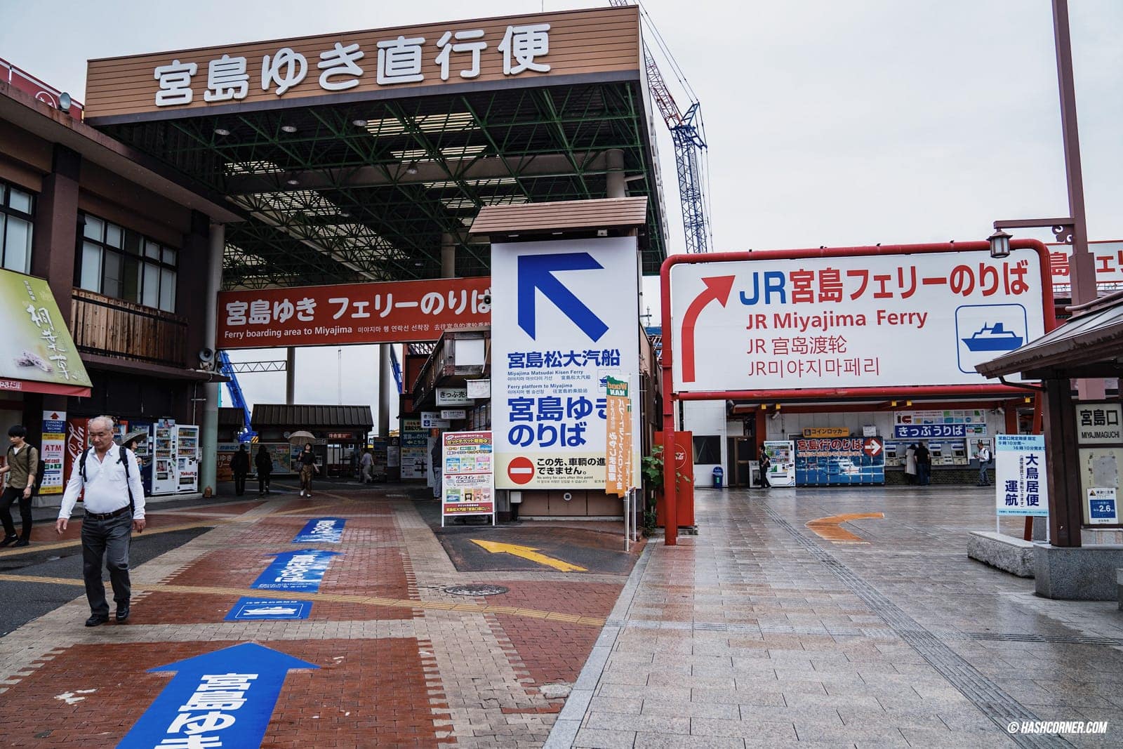 รีวิว เกาะมิยาจิม่า (Miyajima) x ฮิโรชิม่า เที่ยวญี่ปุ่น