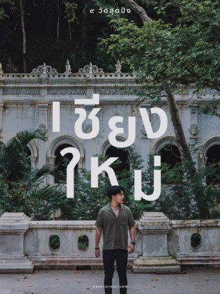 Homepage