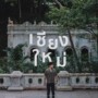 Homepage