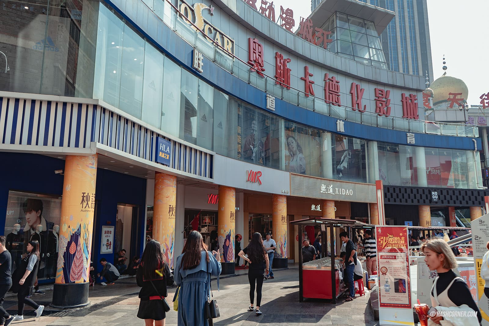 รีวิว เจิ้งโจว (Zhengzhou) x จีน วันเดียวก็เที่ยวได้