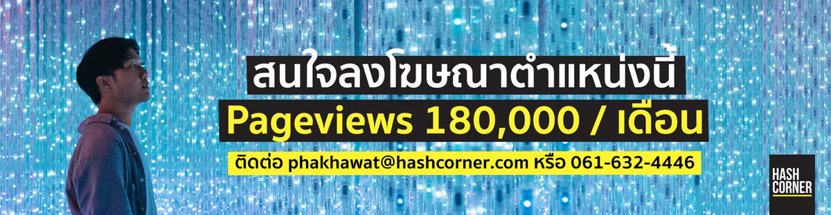รีวิว ระนอง : 18 ที่เที่ยว-ที่พัก-คาเฟ่ เที่ยวครบทะเล-ภูเขา – HASHCORNER รีวิว ระนอง : 18 ที่เที่ยว-ที่พัก-คาเฟ่ เที่ยวครบทะเล-ภูเขา – Hashcorner