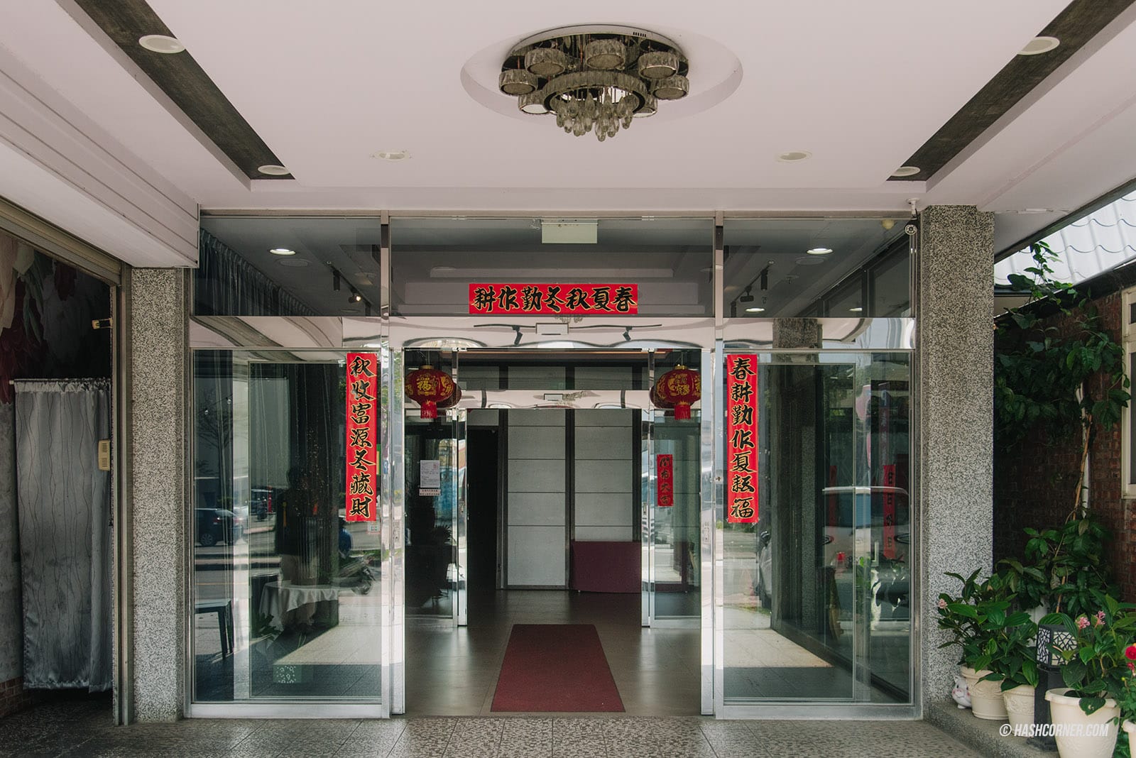 รีวิว ซินจู๋ (Hsinchu) x ไต้หวัน เที่ยวปล่อยใจกับ ‘นครแห่งสายลม’ 