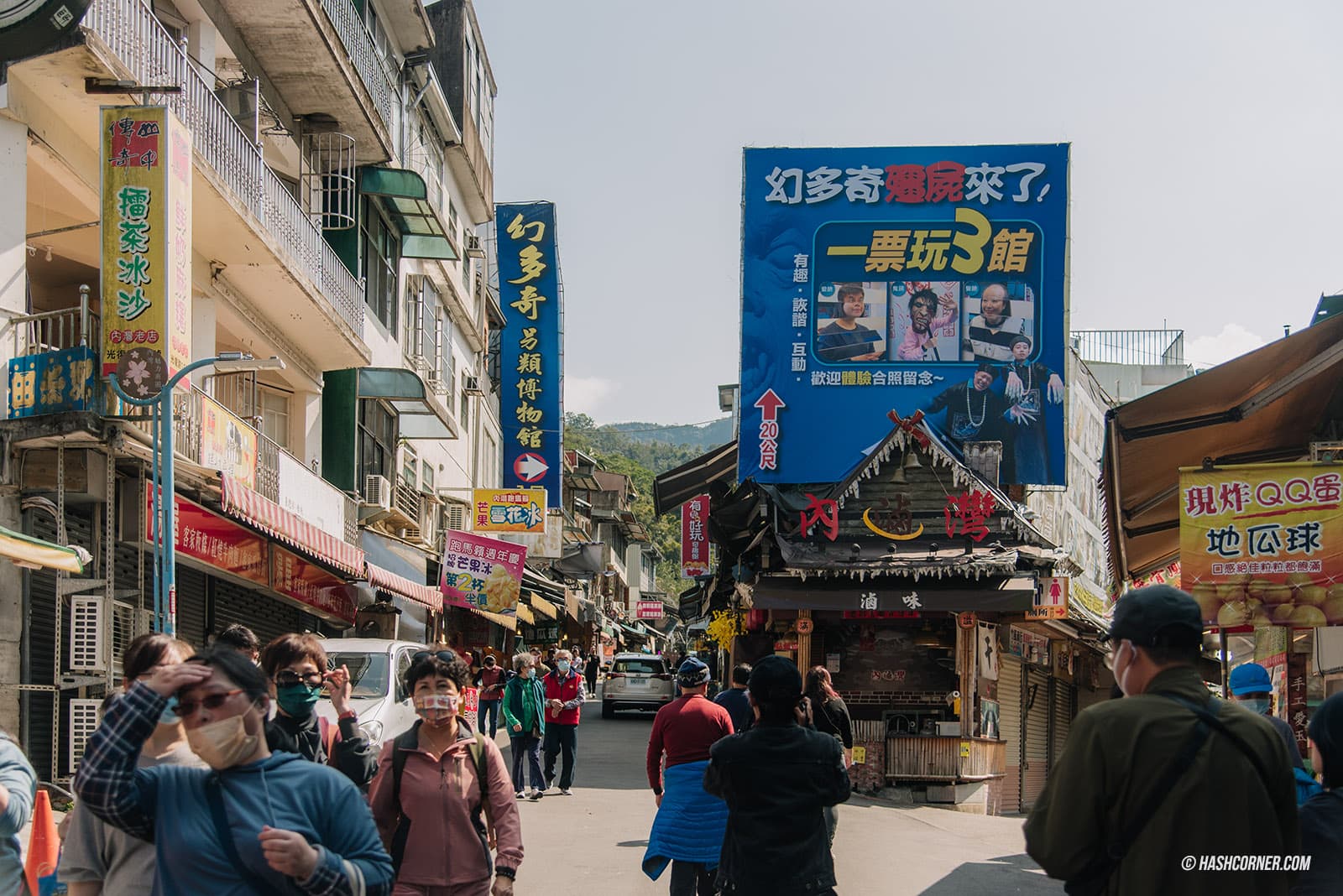 รีวิว ซินจู๋ (Hsinchu) x ไต้หวัน เที่ยวปล่อยใจกับ ‘นครแห่งสายลม’ 
