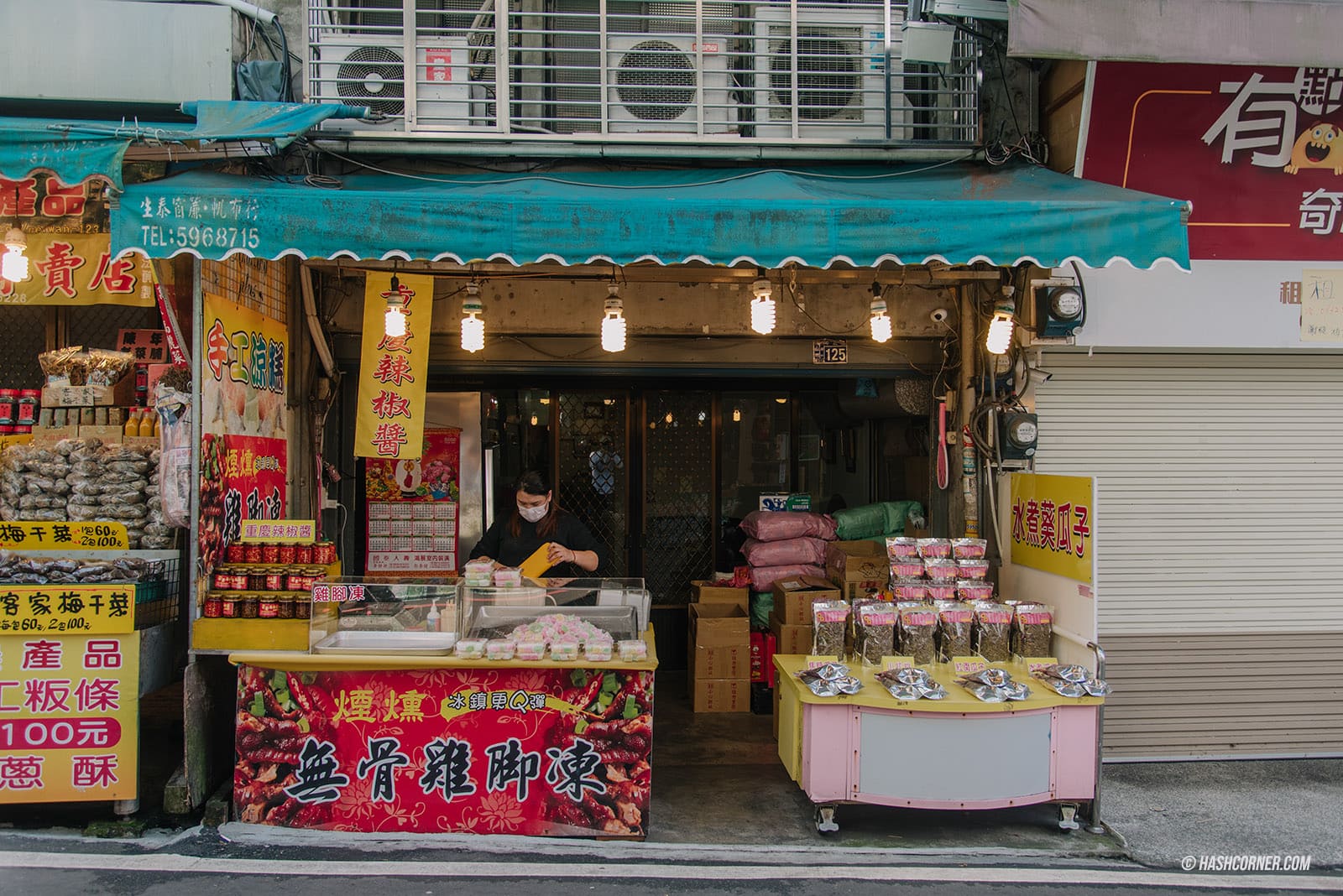 รีวิว ซินจู๋ (Hsinchu) x ไต้หวัน เที่ยวปล่อยใจกับ ‘นครแห่งสายลม’