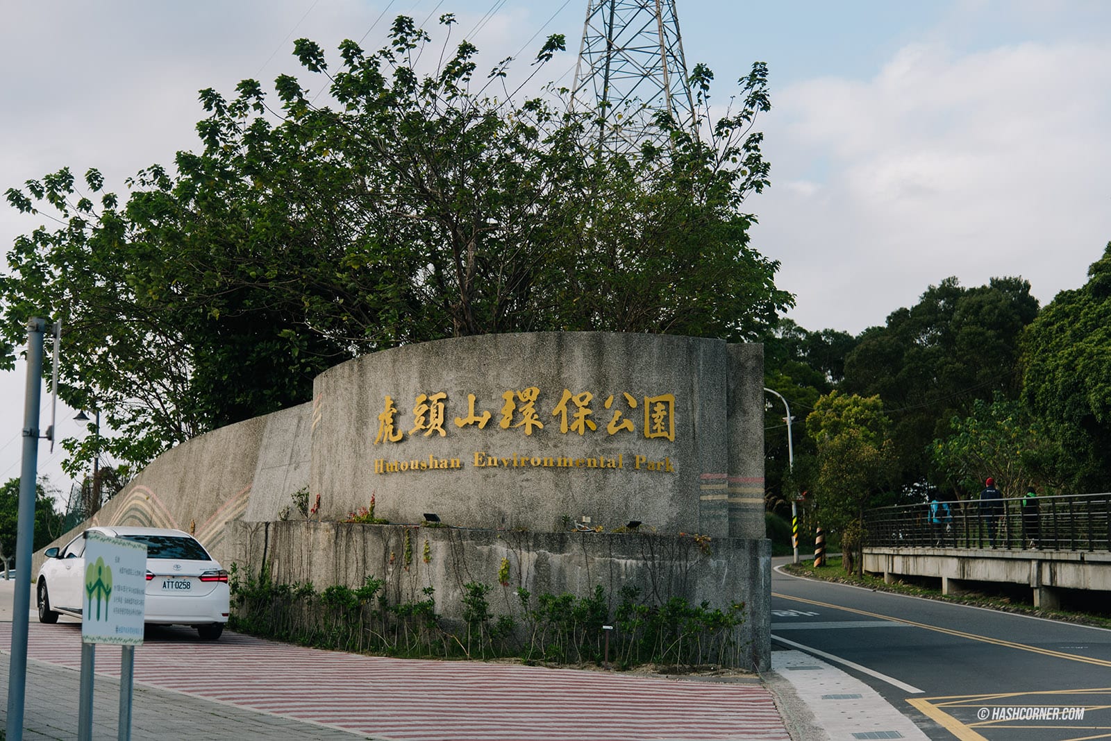 รีวิว เถาหยวน (Taoyuan) x ไต้หวัน เที่ยวชิลๆ กับเมืองแสนน่ารัก 