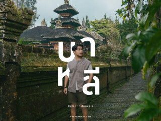 Homepage