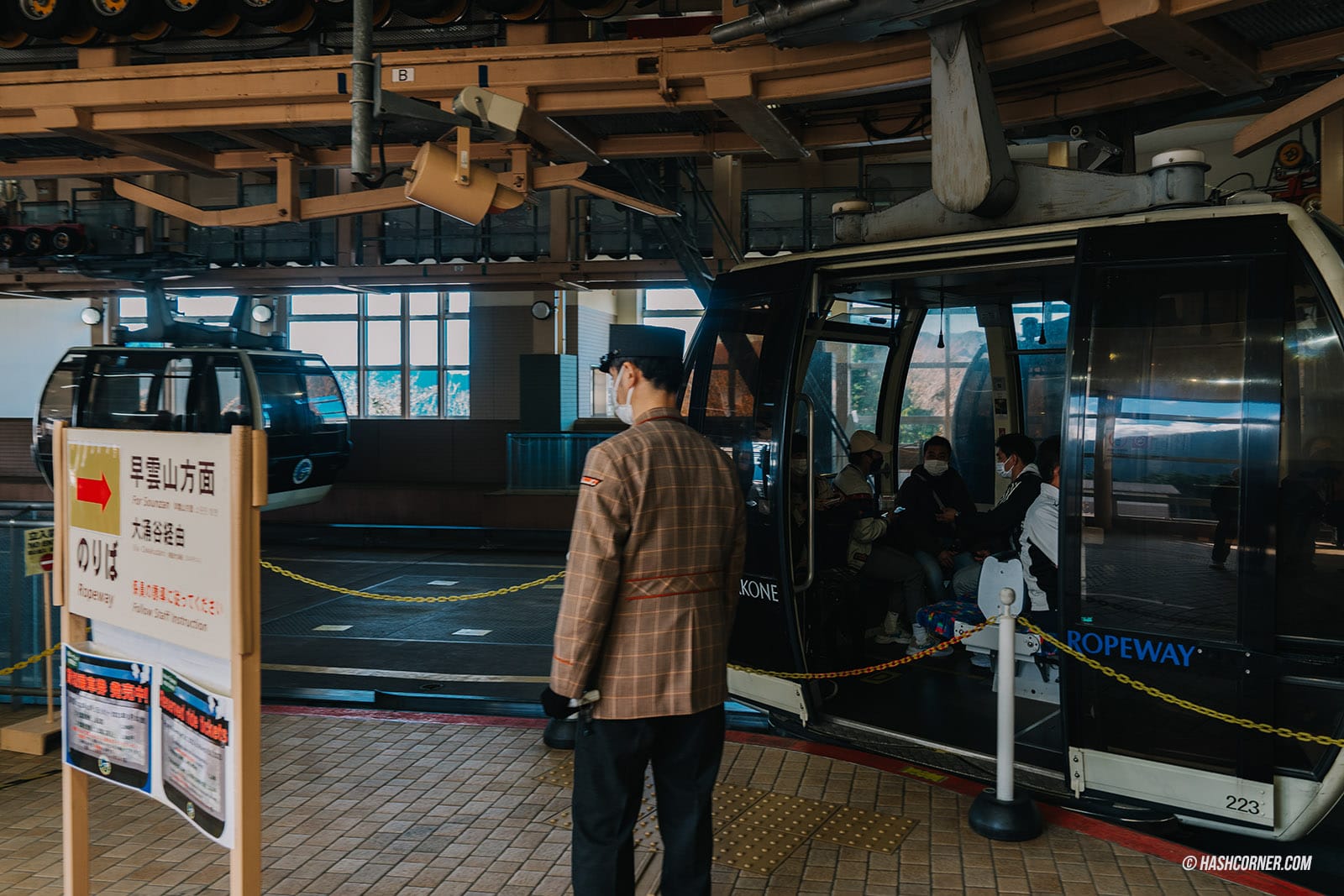 รีวิว ฮาโกเน่ (Hakone) x ญี่ปุ่น เที่ยวเมืองภูเขาไฟทะเลสาบ