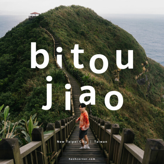 Bitoujiao Trail Guide: Exploring the Scenic Beauty of Taiwan