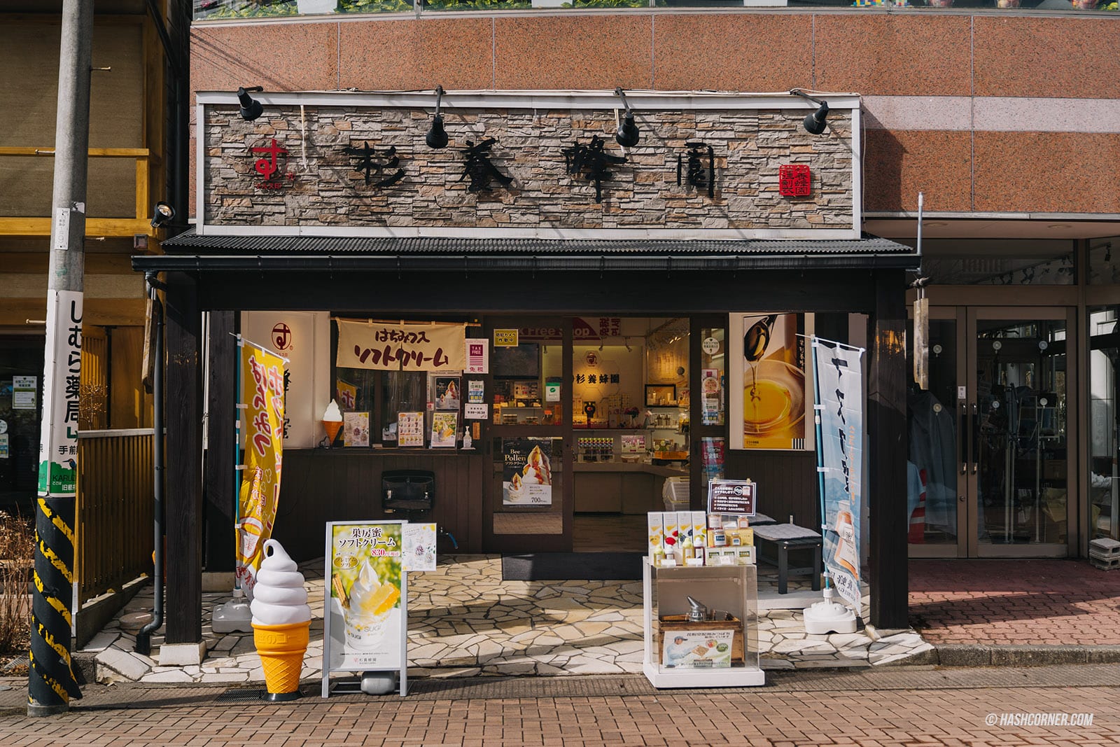 รีวิว Old Karuizawa Ginza Street x คารุอิซาวะ กิน-เที่ยว-ช้อปถนนเมืองเก่า