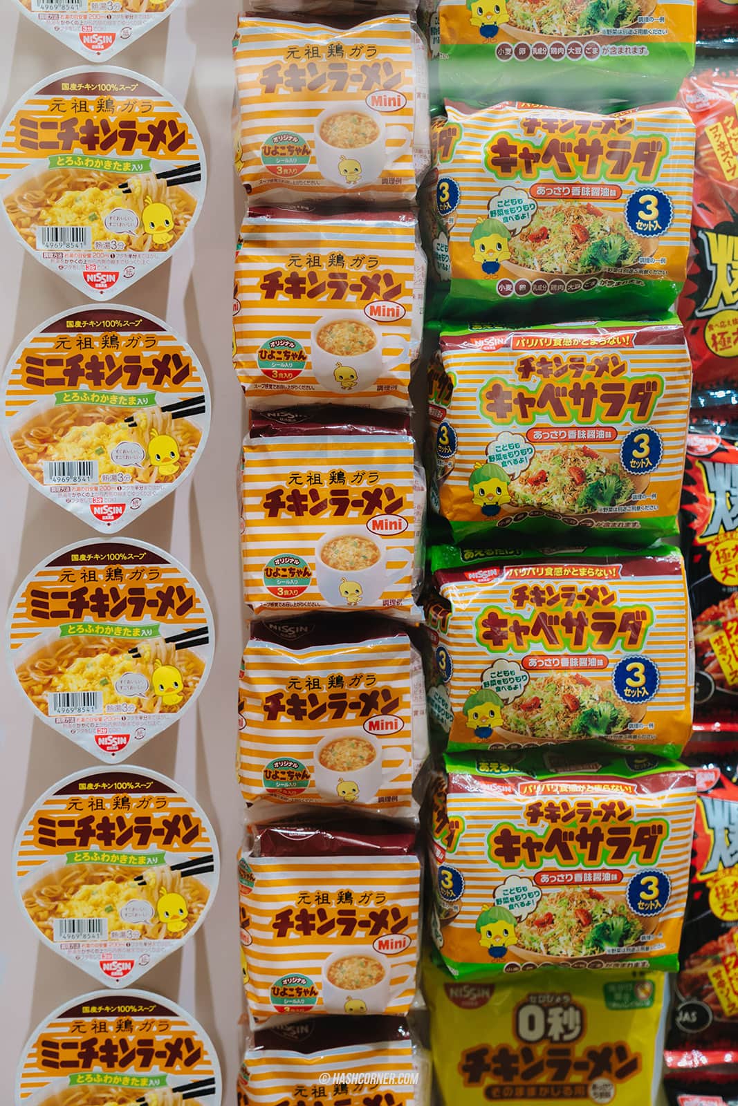 รีวิว Cup Noodles Museum x โยโกฮาม่า พิพิธภัณฑ์บะหมี่นิชชิน