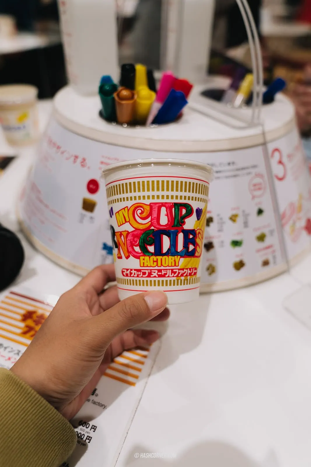 รีวิว Cup Noodles Museum x โยโกฮาม่า พิพิธภัณฑ์บะหมี่นิชชิน
