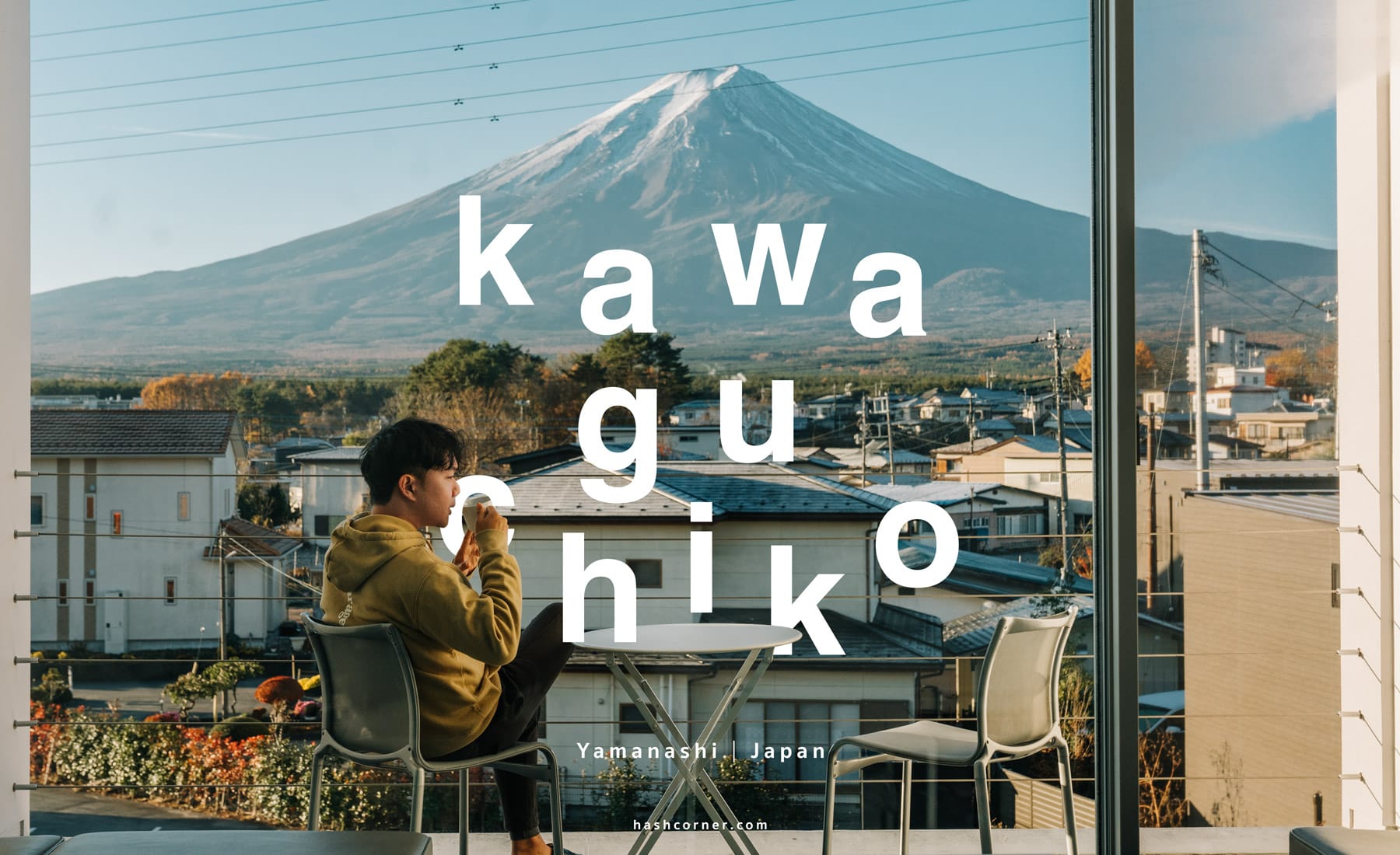 Kawaguchiko Travel Review: Chasing the Mount Fuji