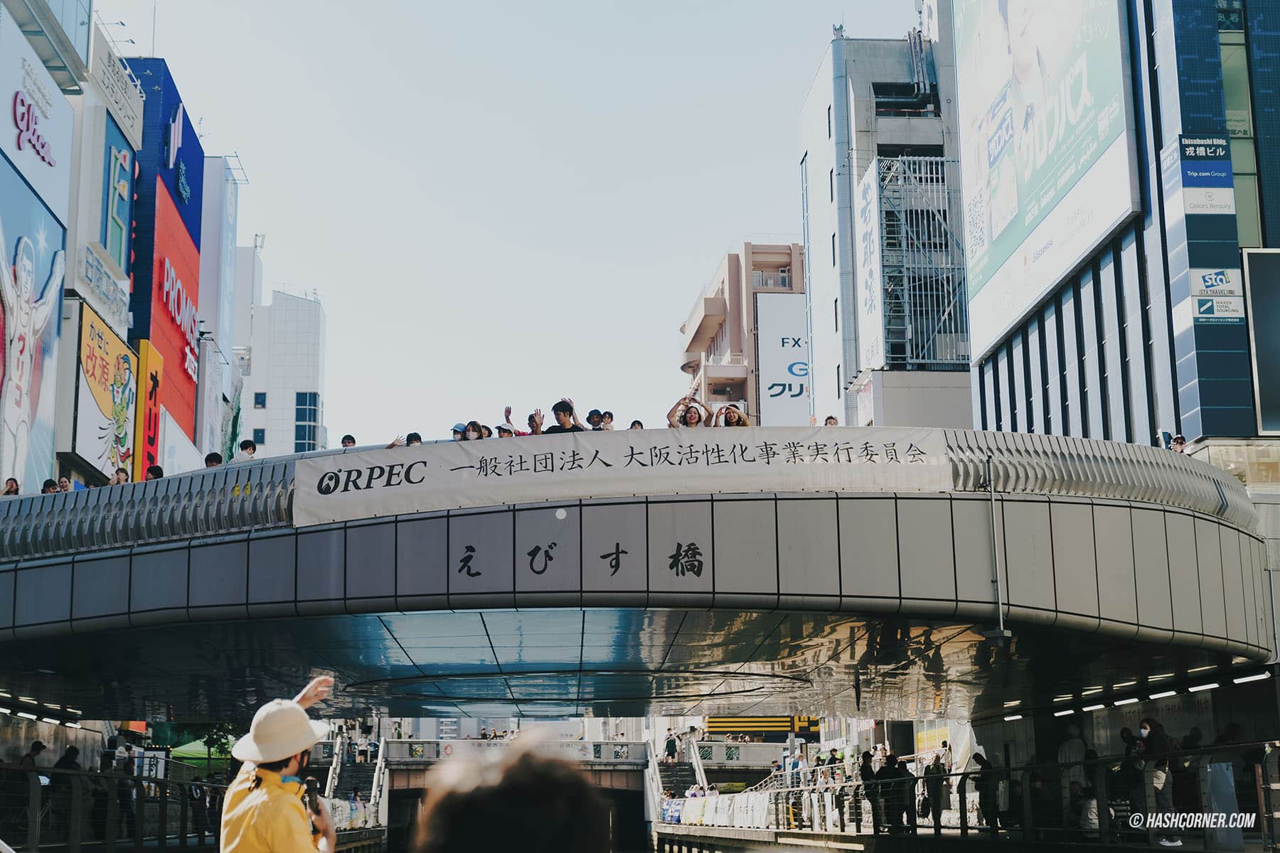 รีวิว โดทงโบริ (Dotonbori) x โอซาก้า กิน-ช็อป-แช๊ะ ครบจบที่เดียว