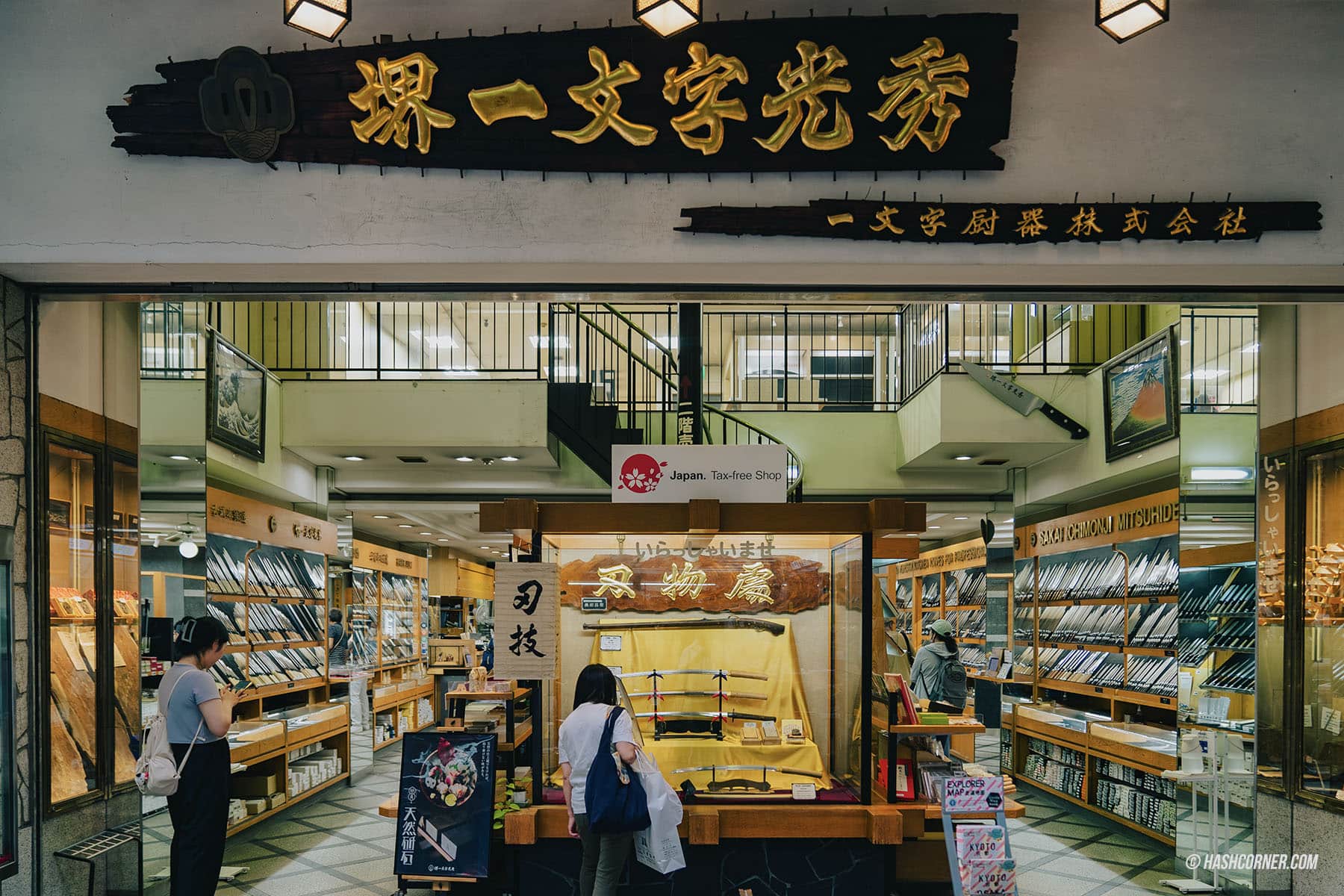 รีวิว นัมบะ (Namba) x โอซาก้า ย่านจี๊ด ของกินอร่อย ช้อปปิ้งสนุก