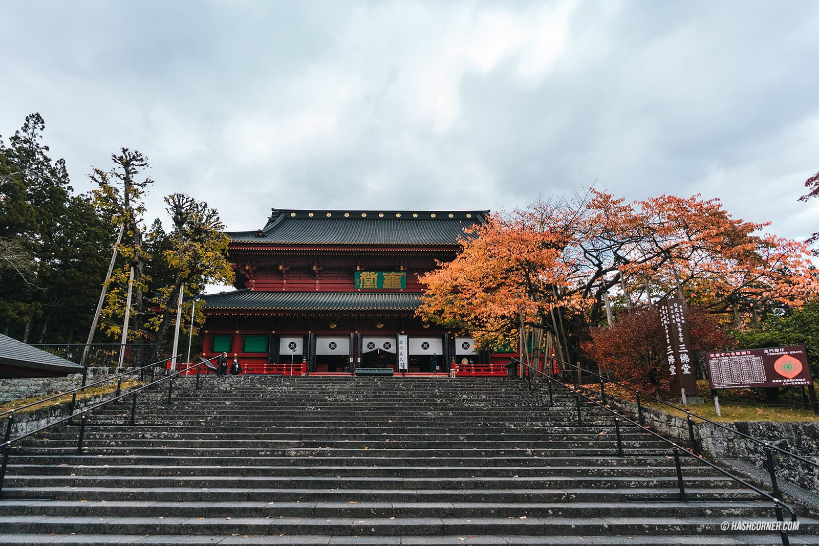 รีวิว วัดรินโนจิ (Rinnoji Temple) x นิกโก้ วัดมรดกโลก 1,250 ปี