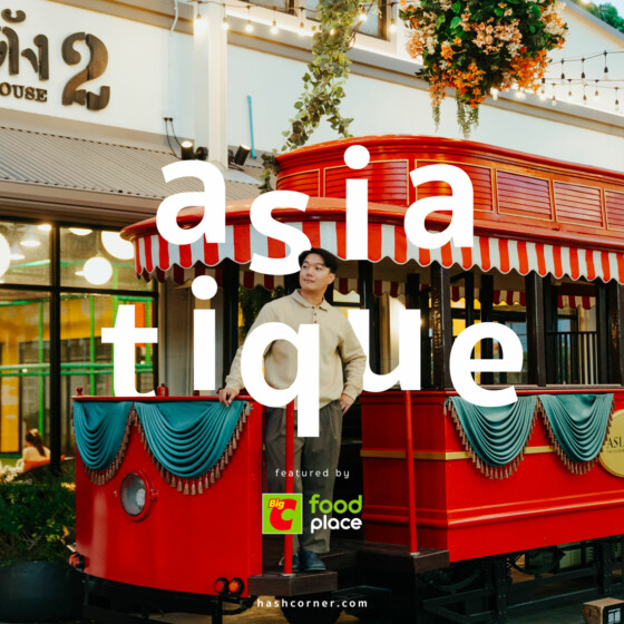 Asiatique Guide: Bangkok&#8217;s Eclectic Mix of Food, Fun, and Shopping