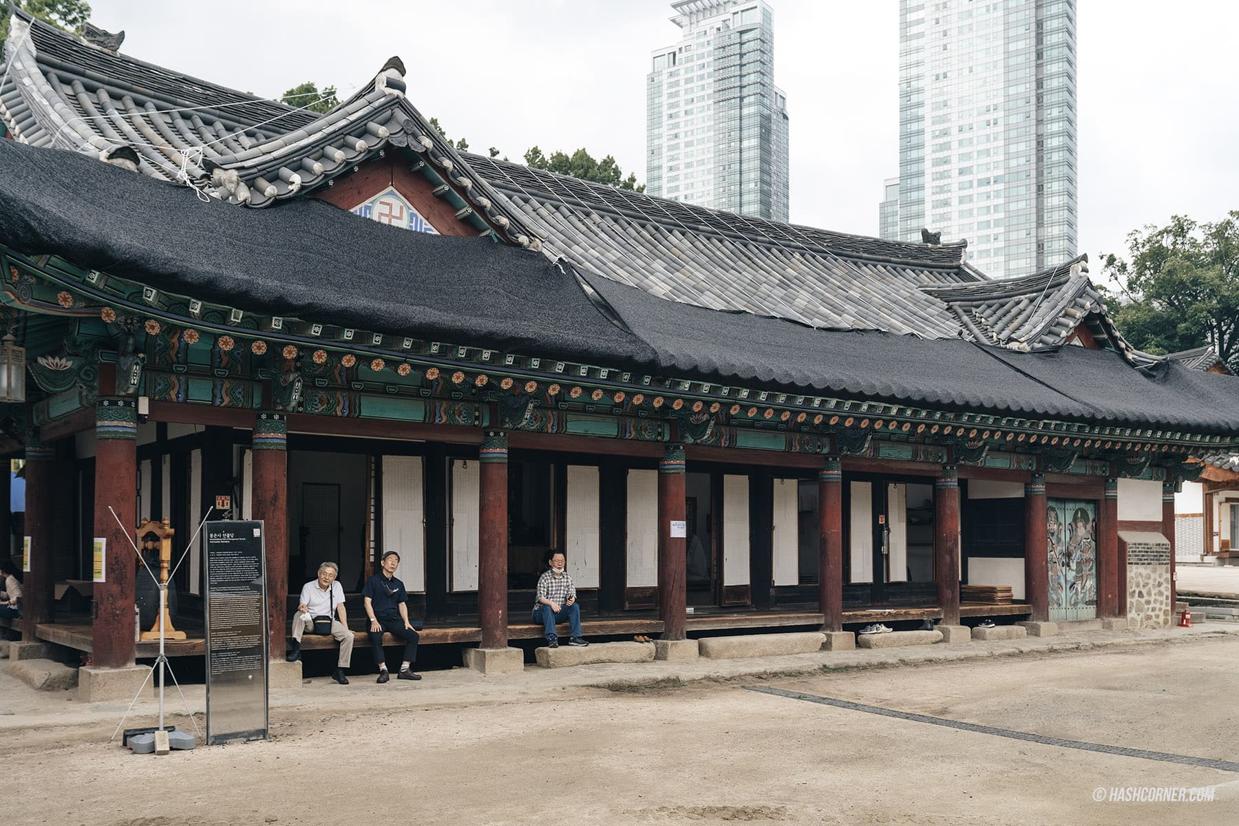 รีวิว วัดพงอึนซา (Bongeunsa Temple) x โซล วัดพุทธอายุ 1,200 ปี