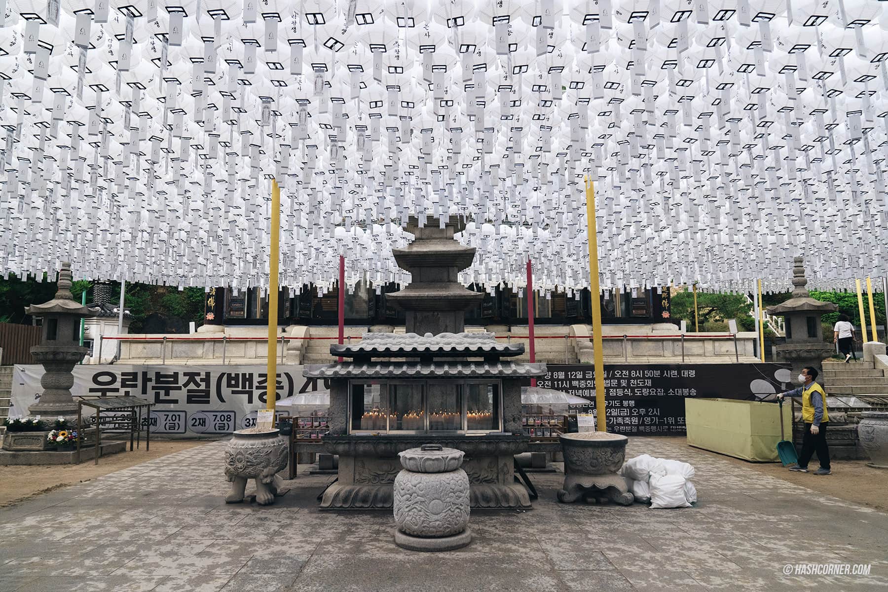 รีวิว วัดพงอึนซา (Bongeunsa Temple) x โซล วัดพุทธอายุ 1,200 ปี