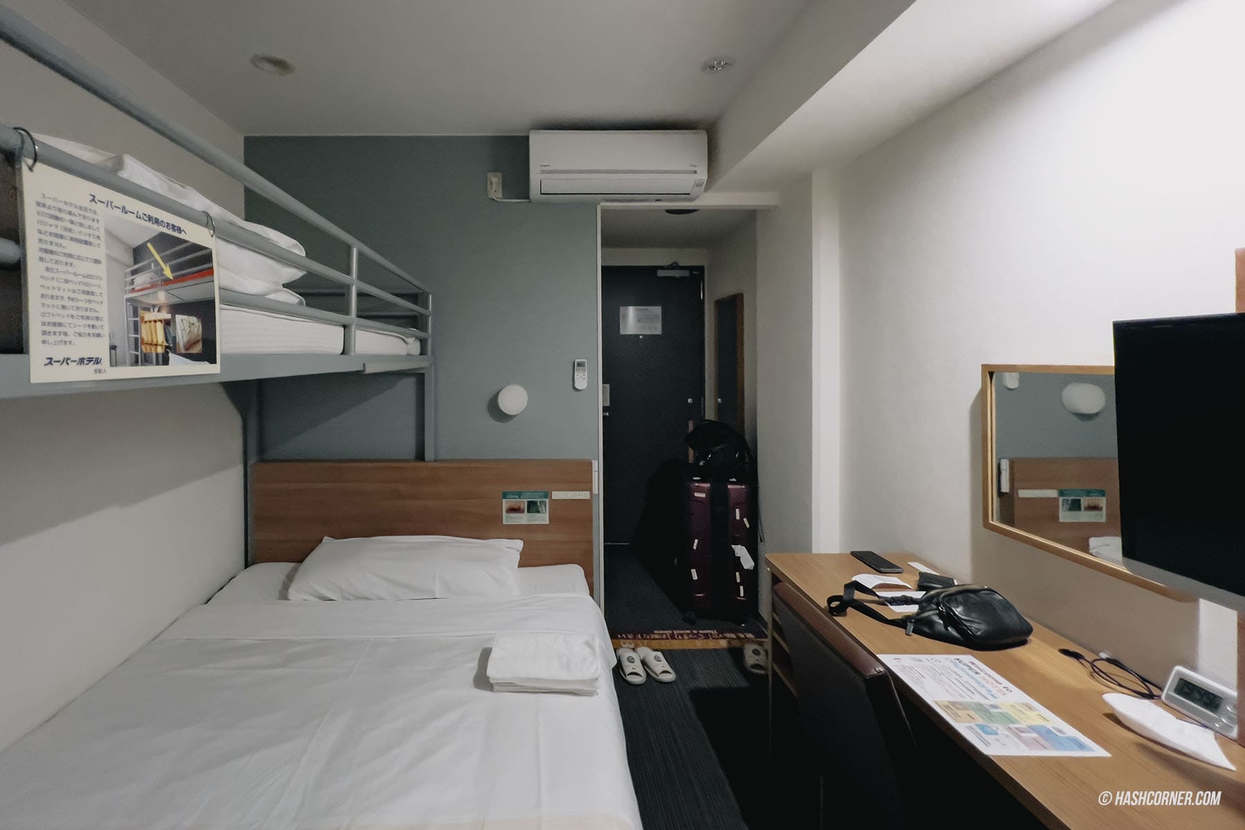 รีวิว ชิซึโอกะ (Shizuoka) x ญี่ปุ่น เที่ยวเมืองฟูจิซังและไร่ชา