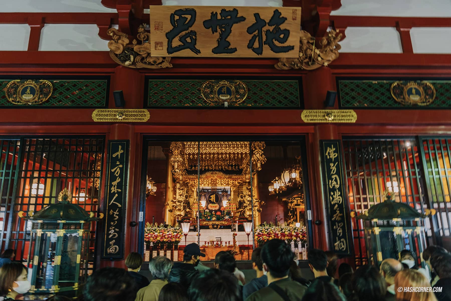 รีวิว อาซากุสะ (Asakusa) x โตเกียว ขอพรวัดเซ็นโซจิ ชมวิวเมือง