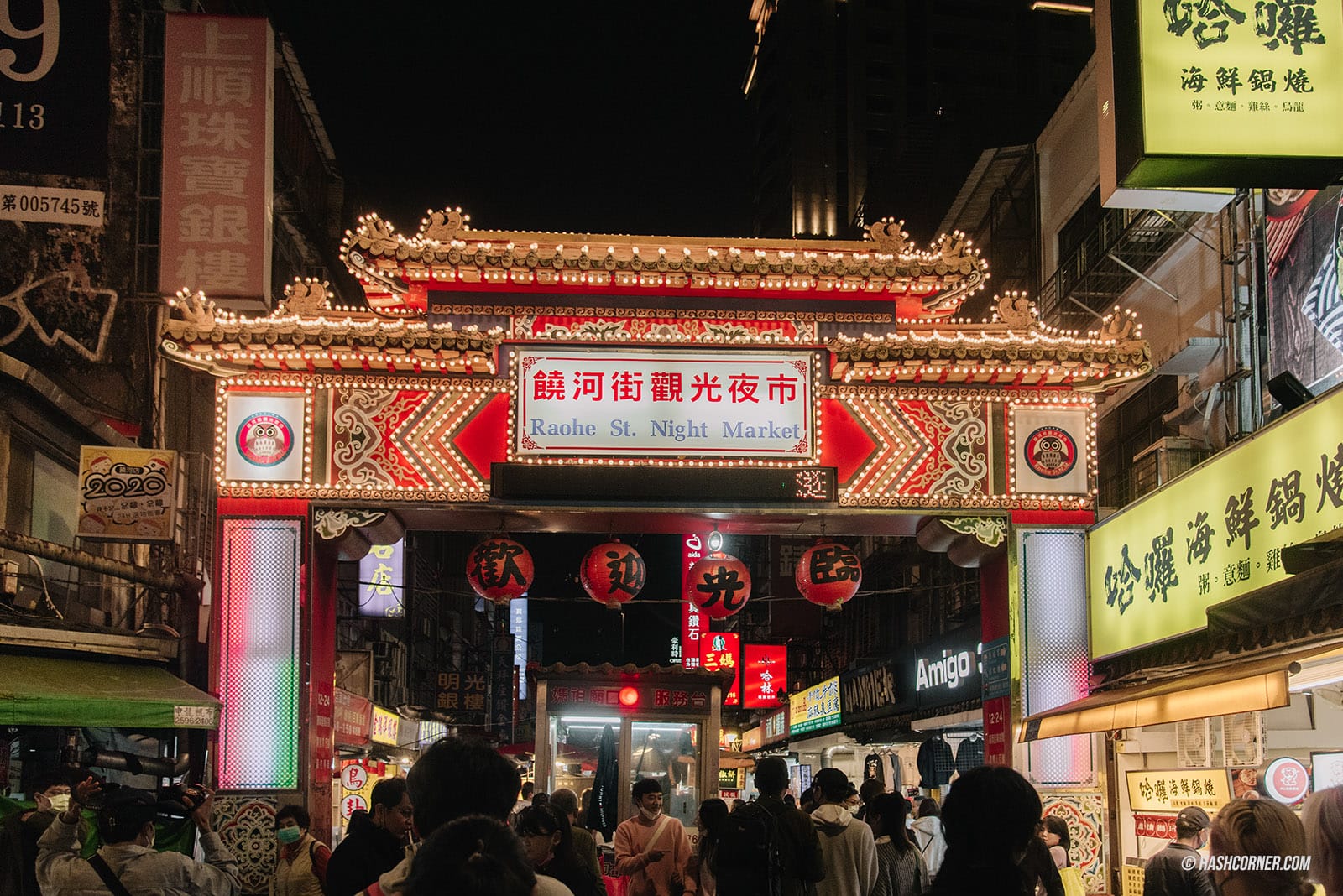 รีวิว ตลาดกลางคืนเหราเหอ (Raohe Night Market) x ไทเป กิน เที่ยว ช้อปแบบจัดเต็ม
