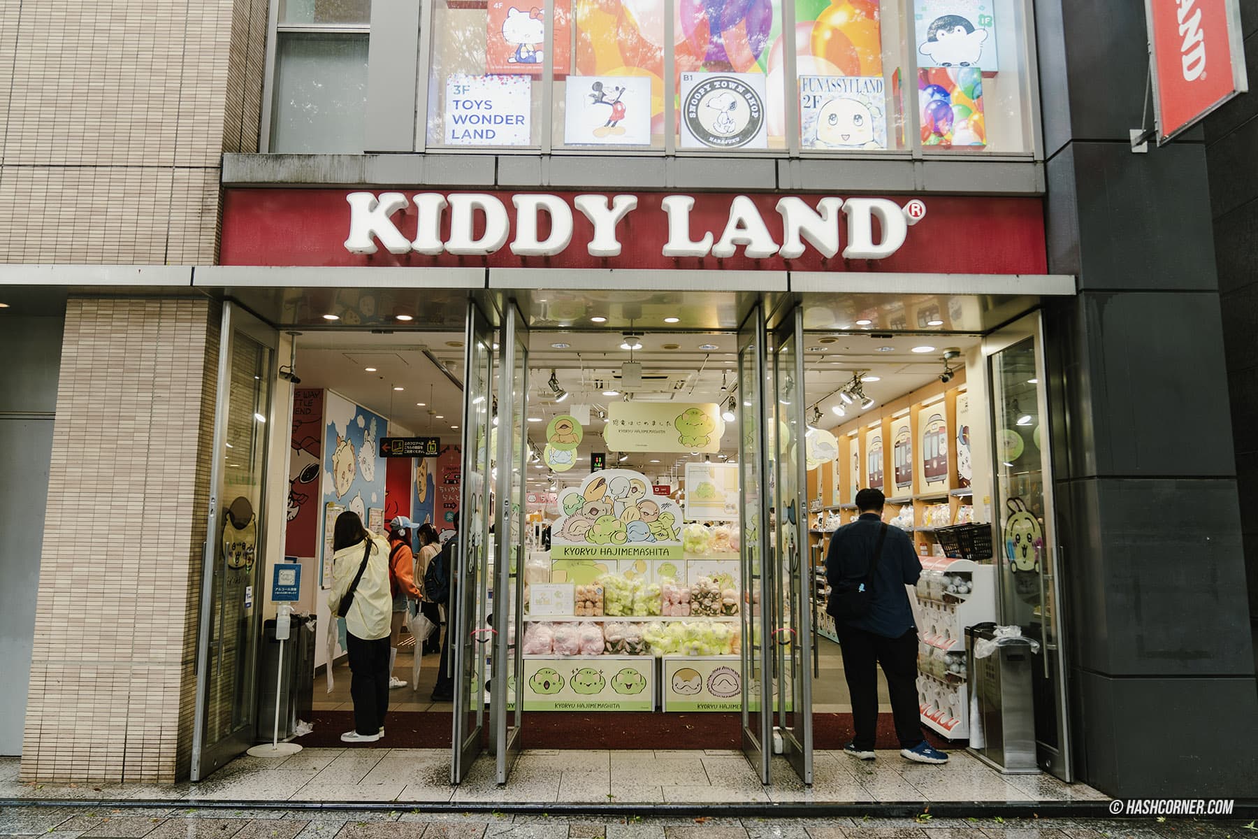 รีวิว โตเกียว (Tokyo) x ญี่ปุ่น : 28 ที่เที่ยวและสวนสนุก