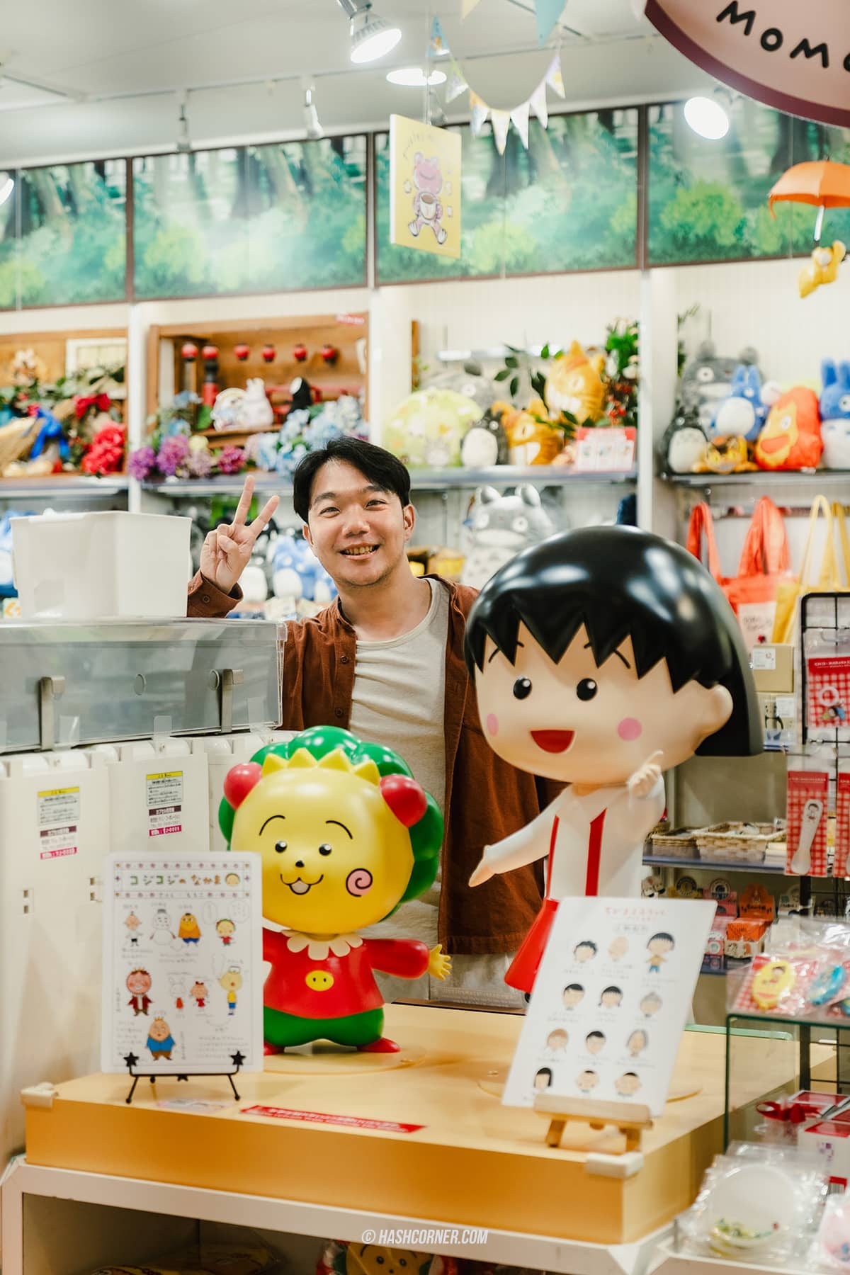 รีวิว โตเกียว (Tokyo) x ญี่ปุ่น : 28 ที่เที่ยวและสวนสนุก