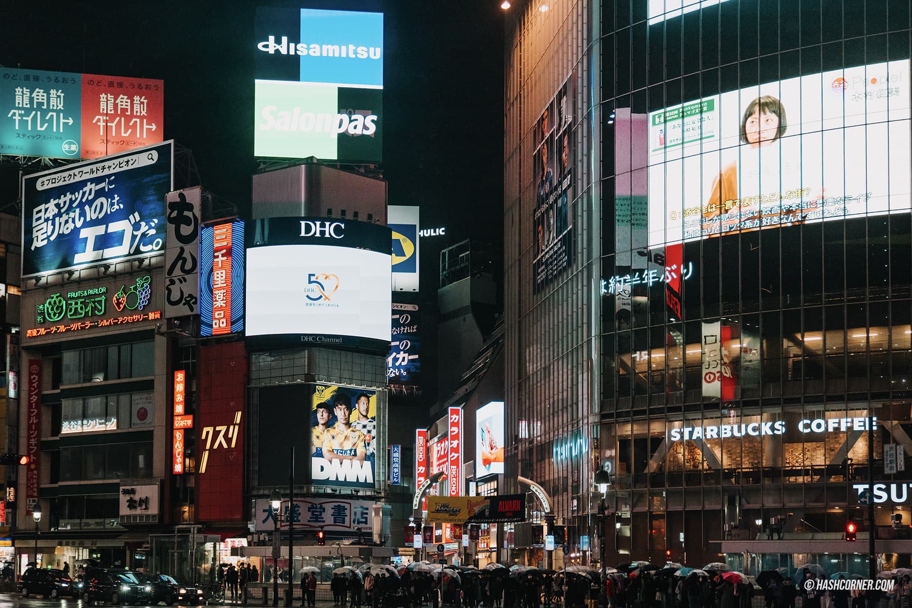 ที่พักโตเกียว (Tokyo): พักย่านไหนดี? แนะนำโรงแรมปี 2025